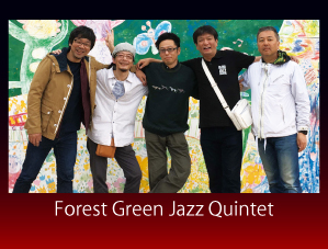 Forest Green Jazz Quintet