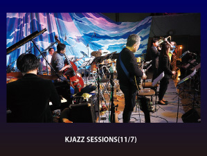 FKJAZZ SESSIONS(11/7)